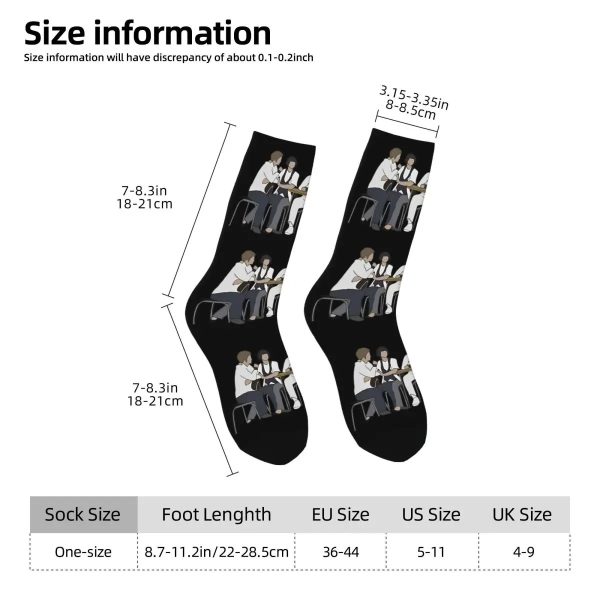 Twilight Saga Edward Bella cozy winter socks, unisex anti-slip casual stockings, multiple sizes