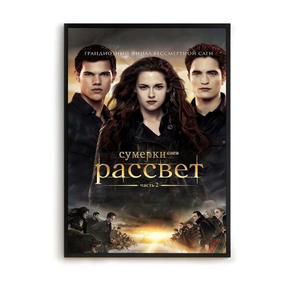 Classic movie posters for room decor and wall art